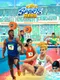 Sports Hero