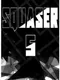 Squaser 5