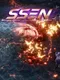 Ssen