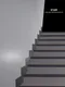 Staircore