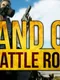 Stand Out: VR Battle Royale