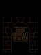 Standard Dev1ations GGB: Grim Gauntlet Beneath