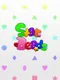 Star Beads