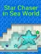 Star Chaser in Sea World