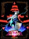 Star Gladiator Episode I: Final Crusade
