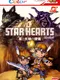 Star Hearts: Hoshi to Daichi no Shisha