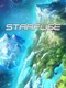 Starfuse