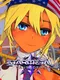 Starmetal Crusaders