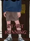 Start Running