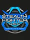 Stealth Fighter Dec