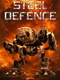 Steel Defence