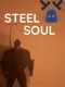Steel Soul