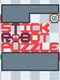 Stick Robot Puzzle