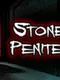 Stonewall Penitentiary