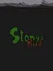 Stonga Bird
