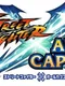 Street Fighter X All Capcom
