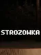 Strozowka