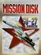 Su-27 Flanker Mission Disk