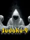 Sudoku-9