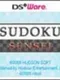 Sudoku Sensei