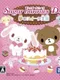 Sugar Bunnies DS: Yume no Sweets Koubou