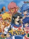 Sugobencha: Dragon Master Silk Gaiden