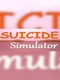 Suicide Simulator