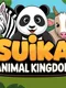 Suika Animal Kingdom