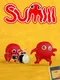 Sumiii