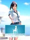 Summer Lesson: Hikari Miyamoto