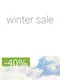 Summer Sale
