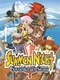 Summon Night: Swordcraft Story