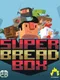 Super Bread Box