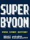 Super Byoon