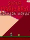 Super Mario Bros.: Crimson Hours