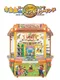 Super Mario: Fushigi no Janjanland