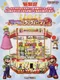 Super Mario: Fushigi no Koro-koro Party 2