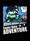 Super Nate Adventure