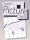 Super Picture Cross