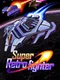 Super Retro Fighter