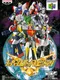 Super Robot Spirits