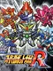 Super Robot Taisen R