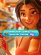 Supermarket Simulation Grocery Empire 3D