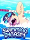 Swimming Dynasty