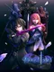 Sword Tale: Lost Excalibur