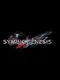 Symbiogenesis