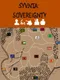 Syvnta: Sovereignty