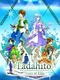 Tadahito: Story of Ellis