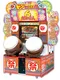 Taiko no Tatsujin 6