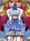 Taisen Hot Gimmick: Axes-Jong